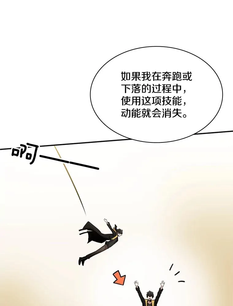 18.不断练习57