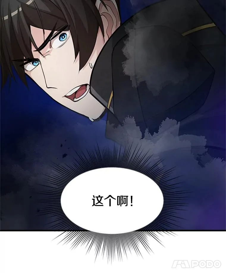 73.因为孤独127