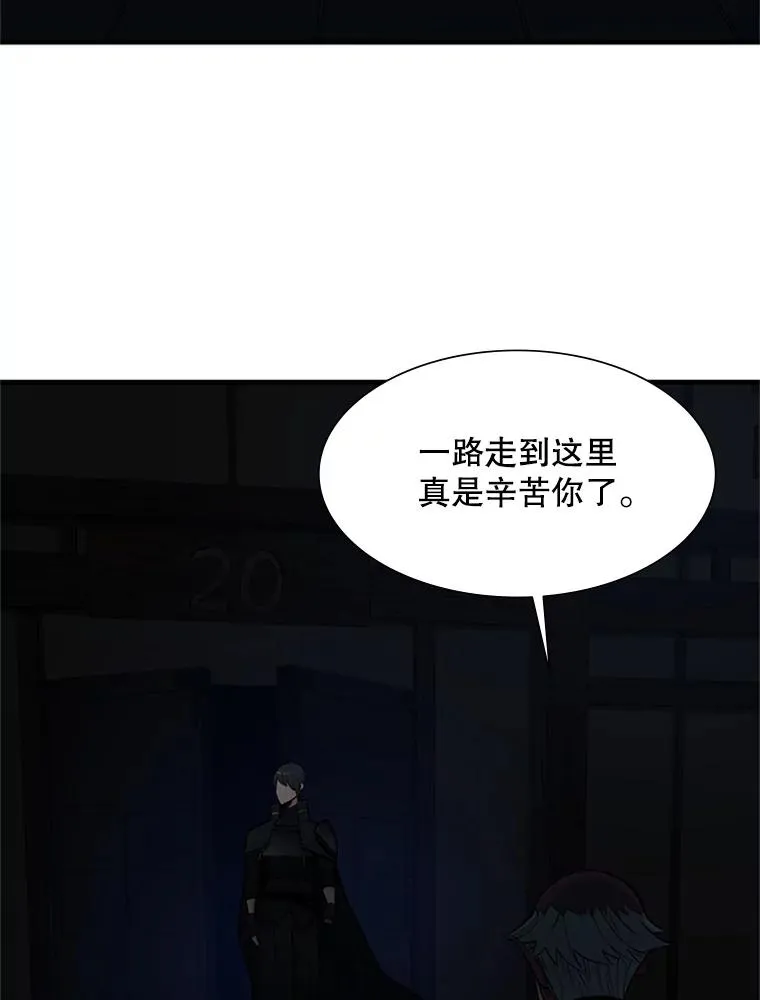 72.20号房间26