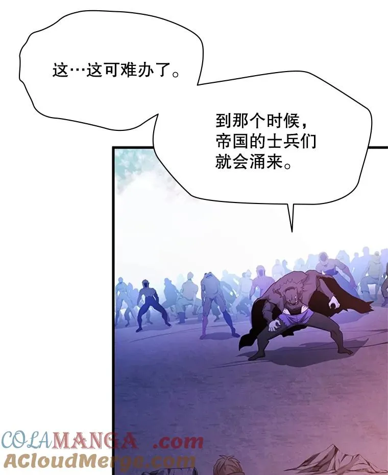 155.找回人性60