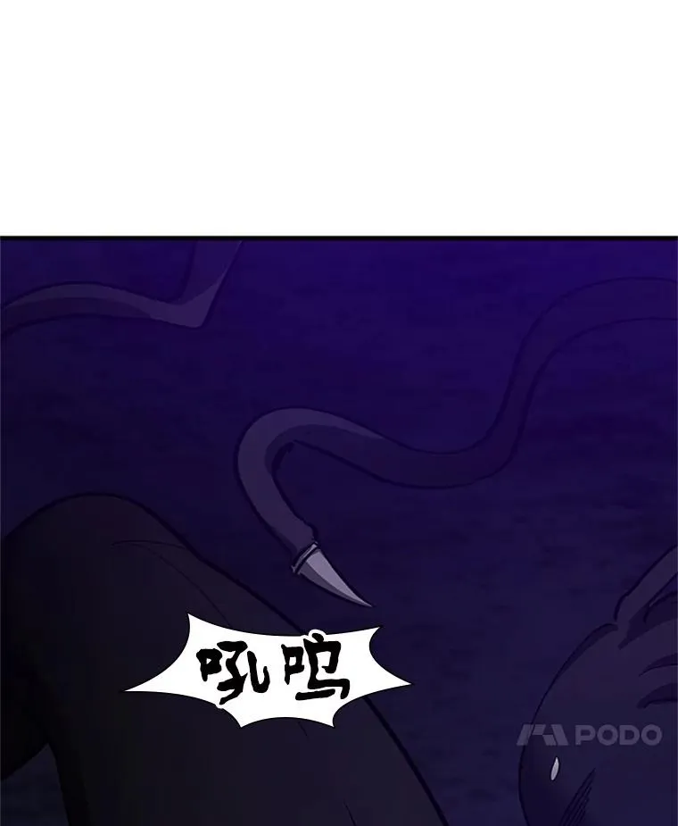 100.收尾57