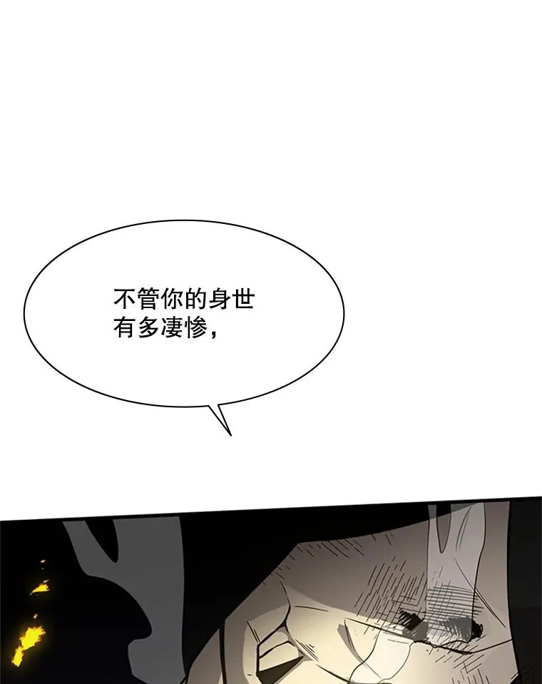 39.死者召唤69