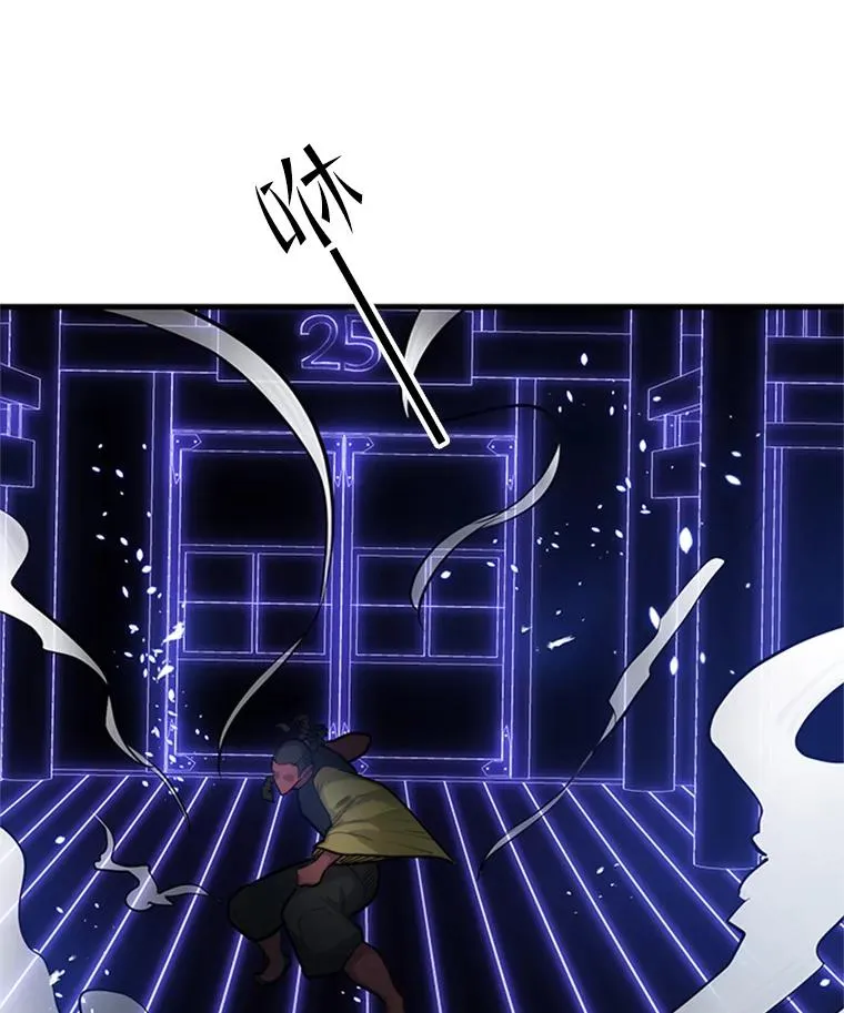 73.因为孤独97