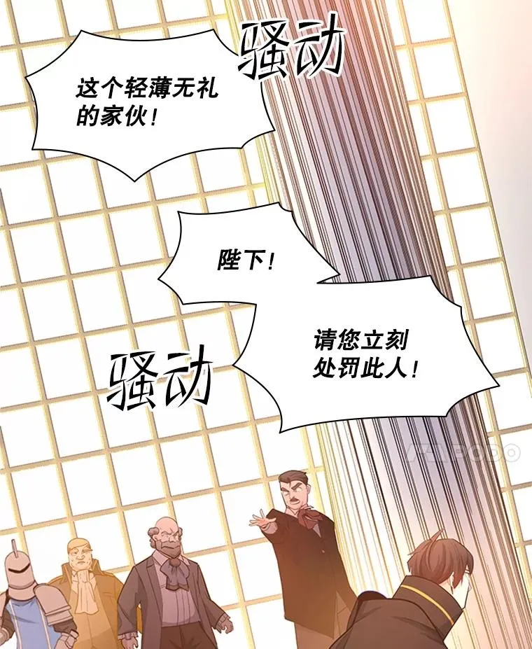162.麻烦的任务34