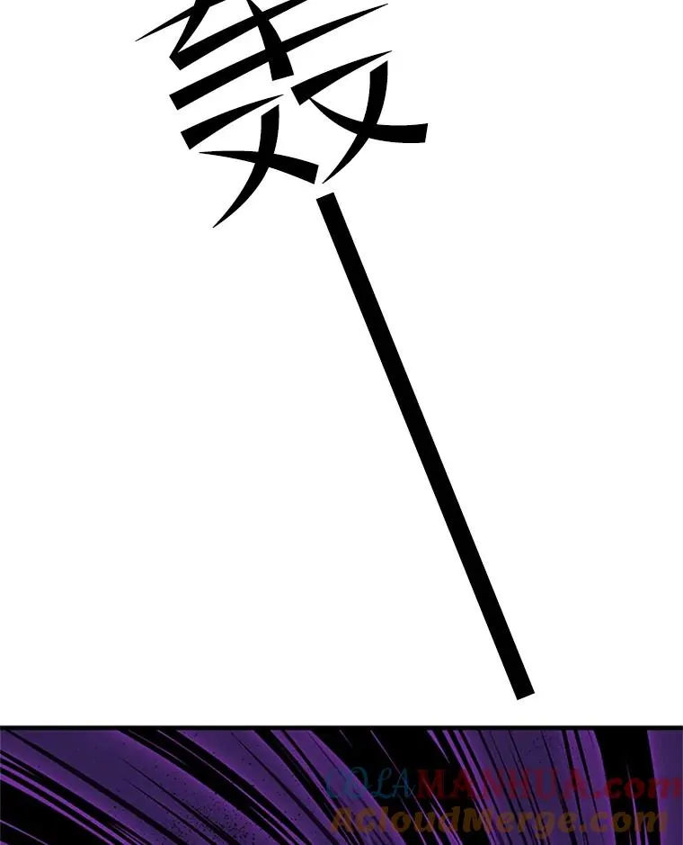 73.因为孤独108