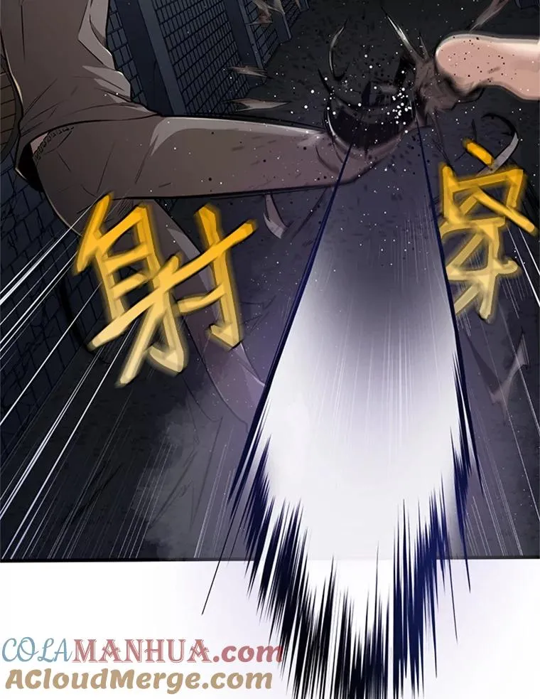 1.初入游戏8