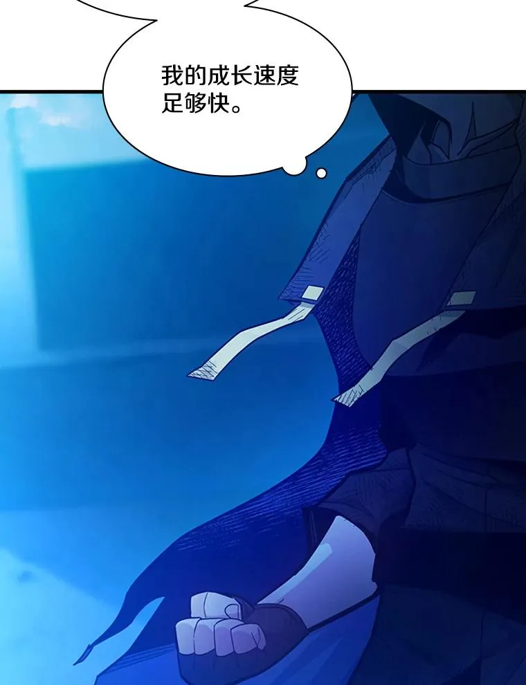 158.20层通关39