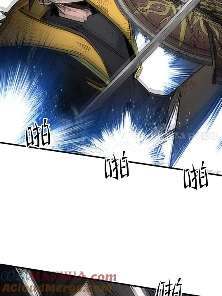 46.使徒的命运44
