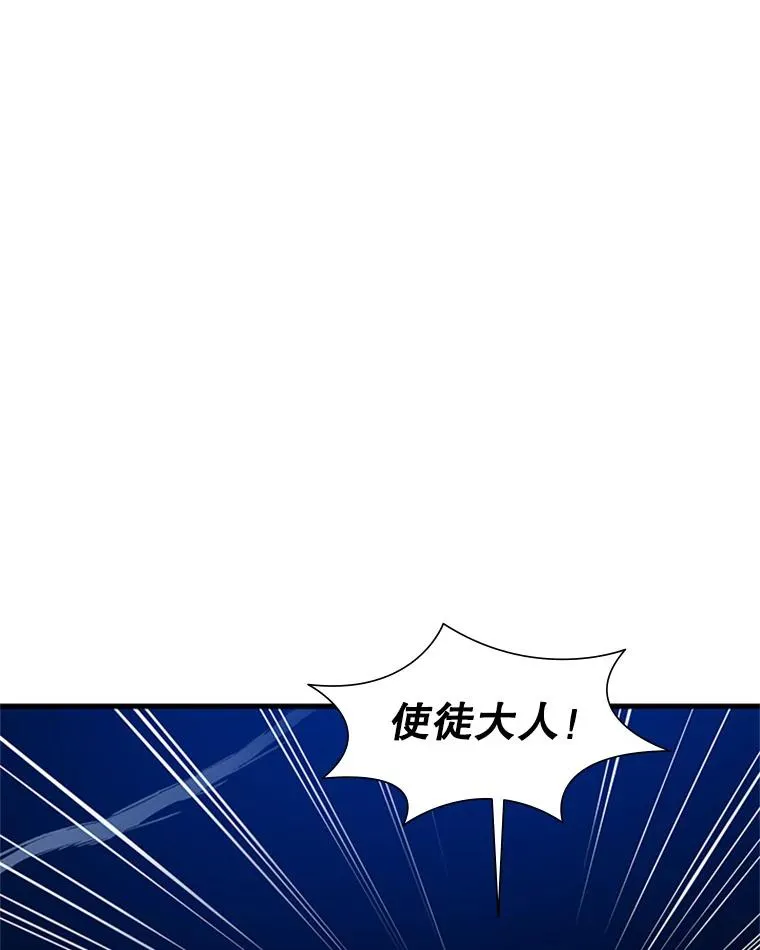 100.收尾9