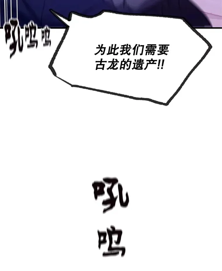 155.找回人性101