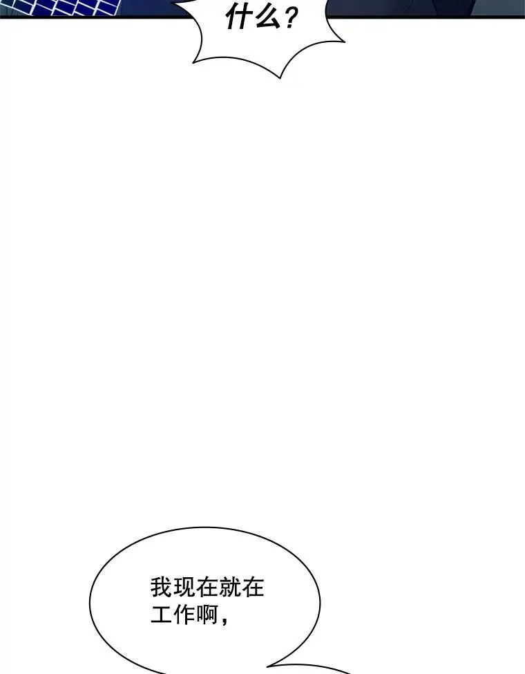 129.准备势力战69