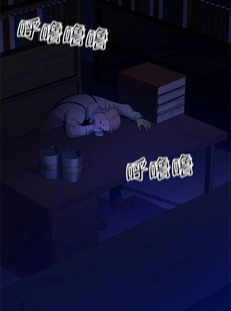 136.艰难抉择82