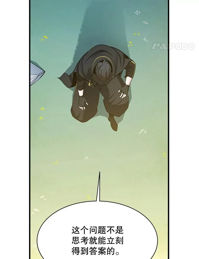 150.19层通关130