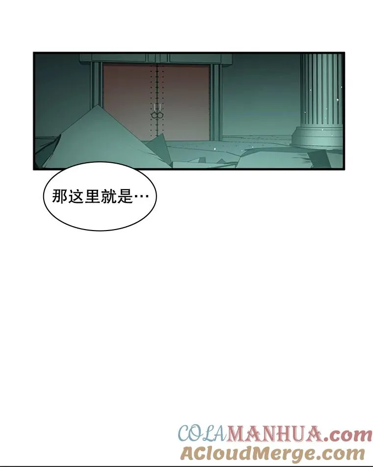 8.1层通关12