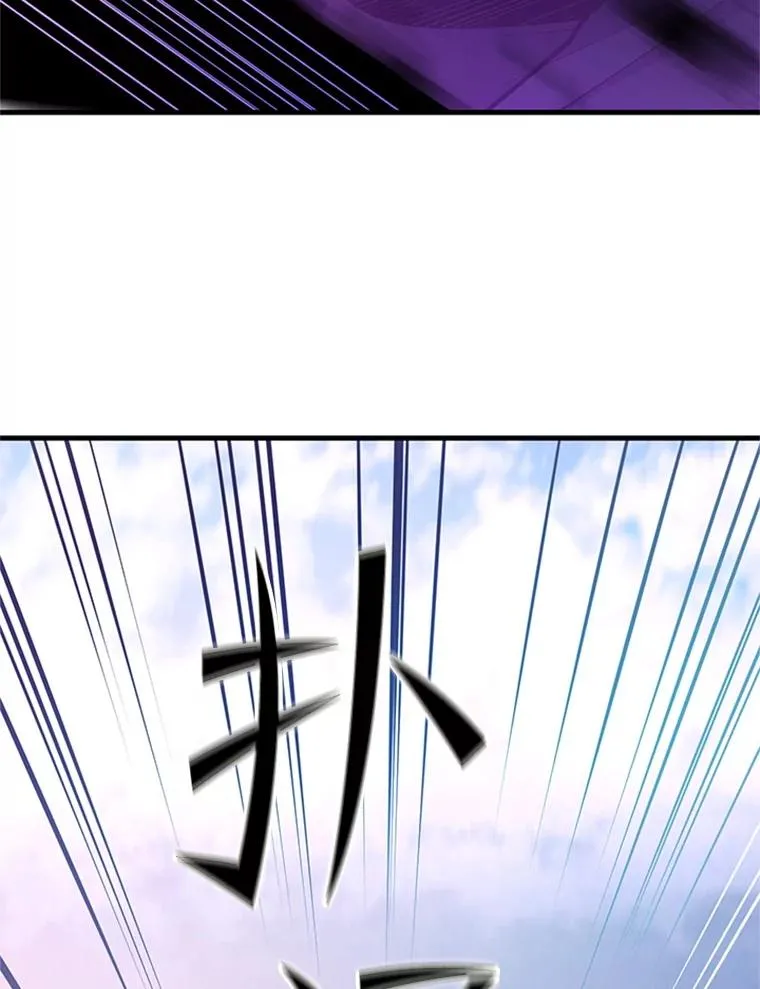 156.伊达出事39