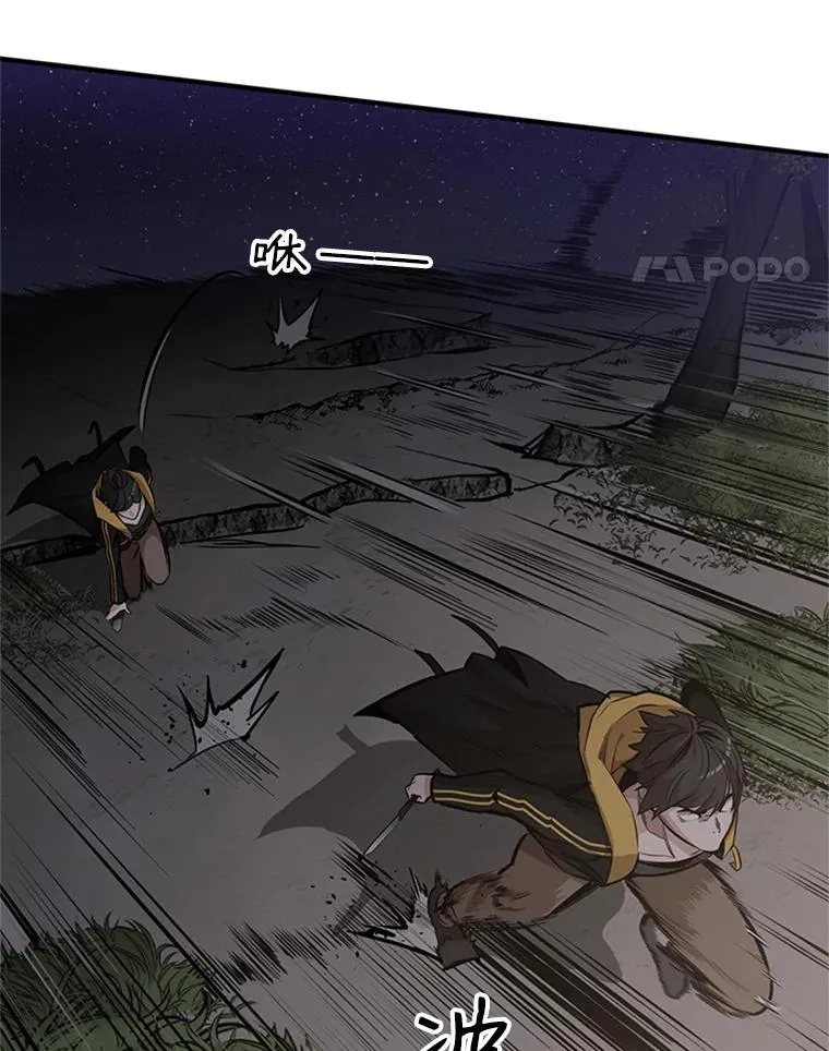 25.成功升级105