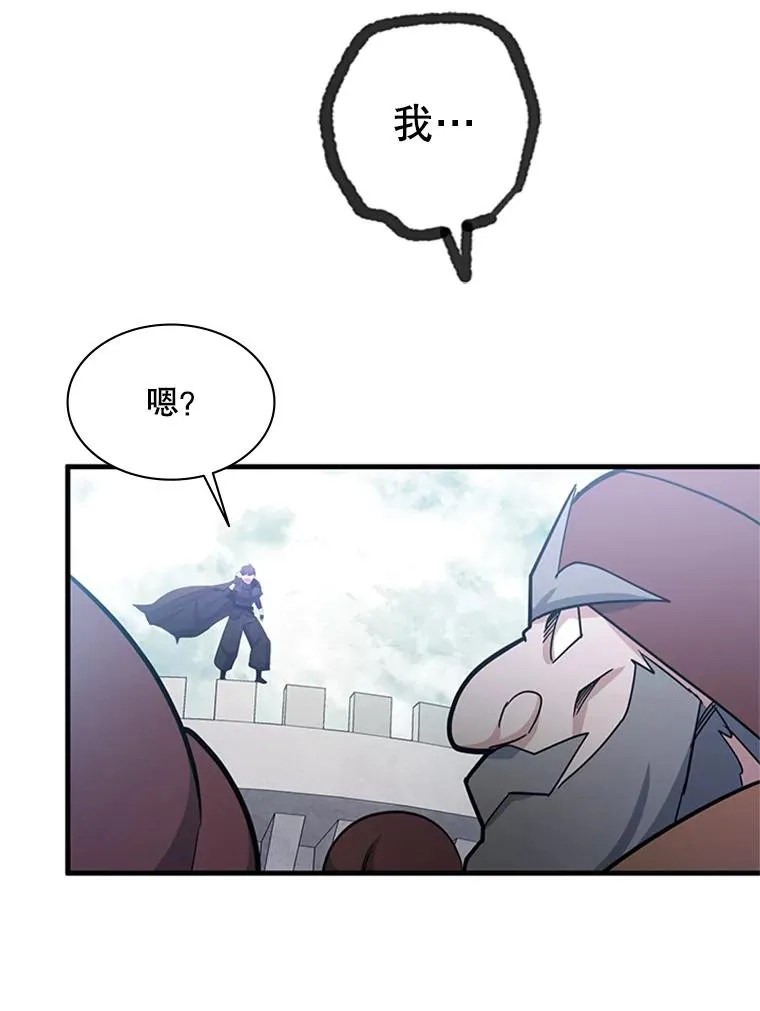 152.开启20层53