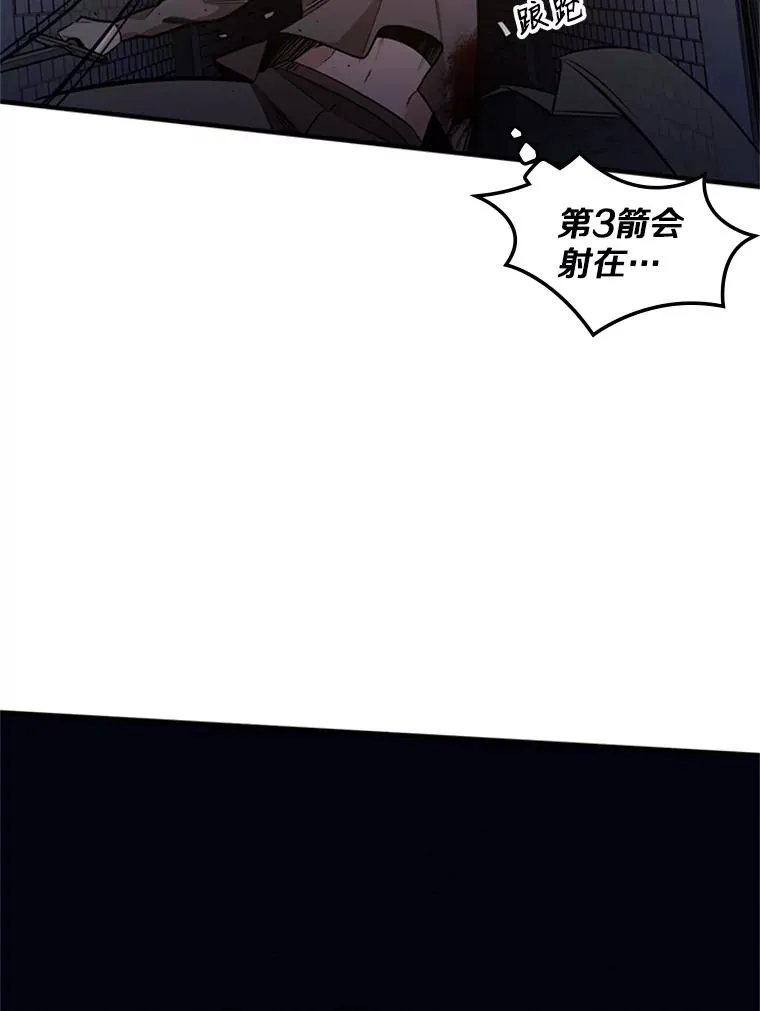 6.等级提升70