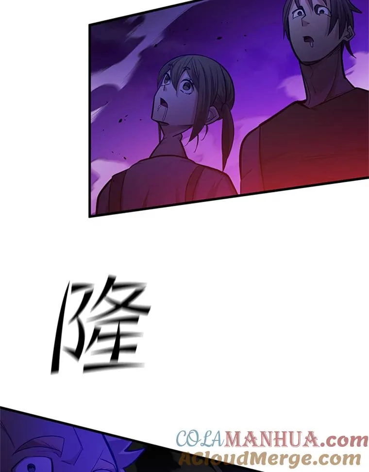 137.突变40