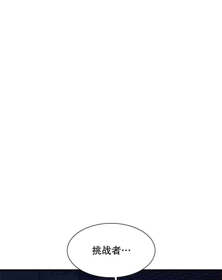 72.20号房间71