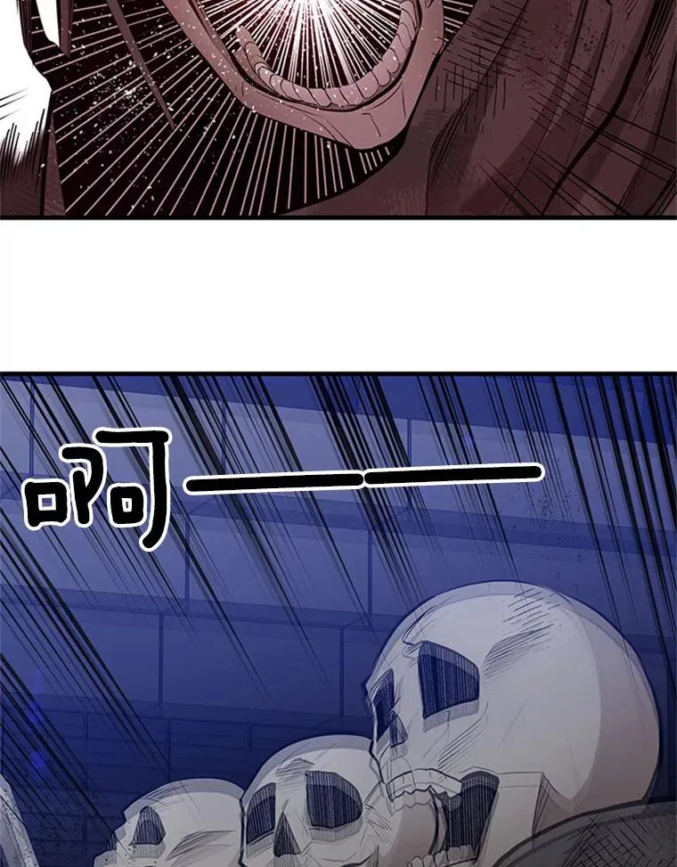 41.6层通关失败105
