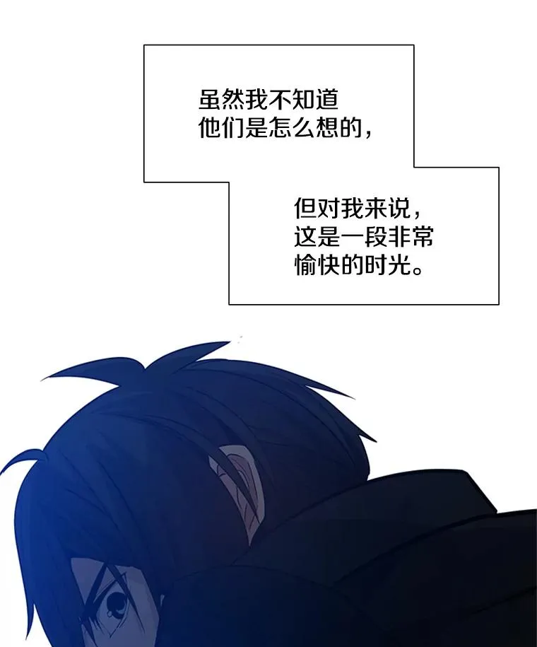 98.确认105