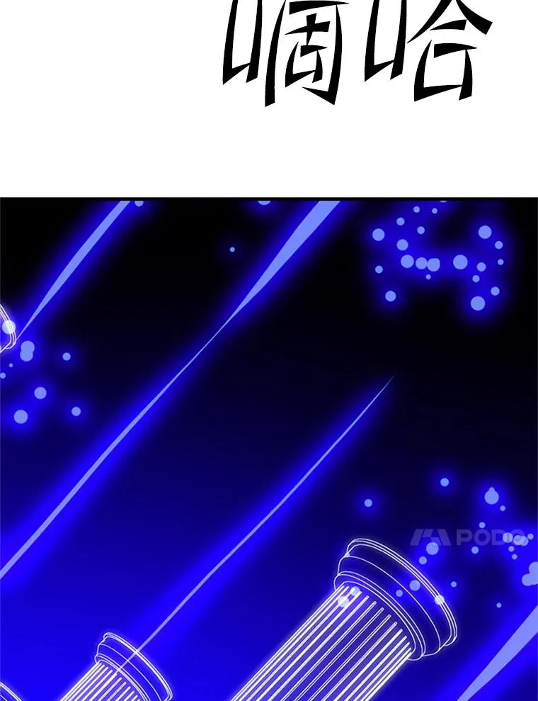 161.26层关卡95