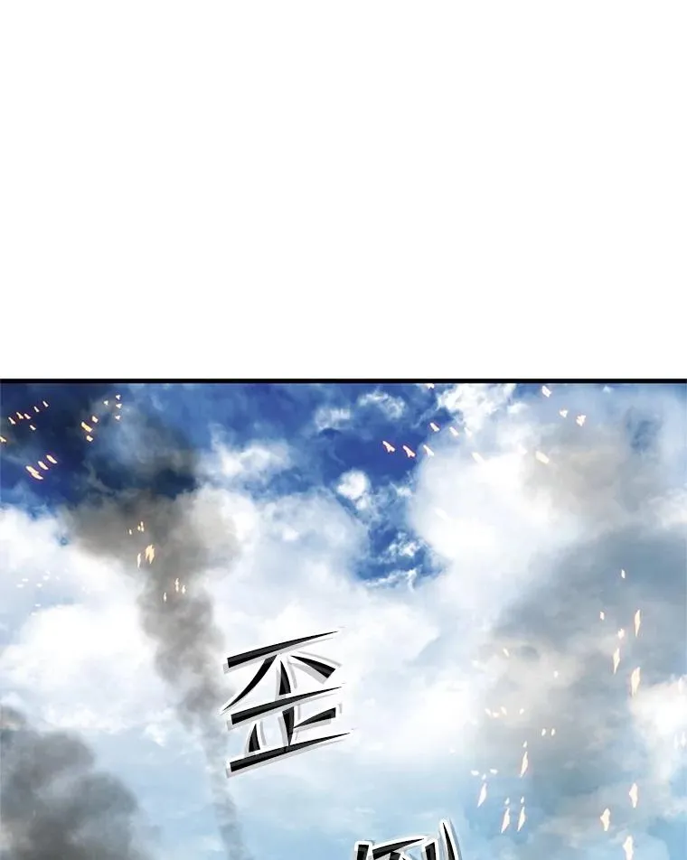66.火海2