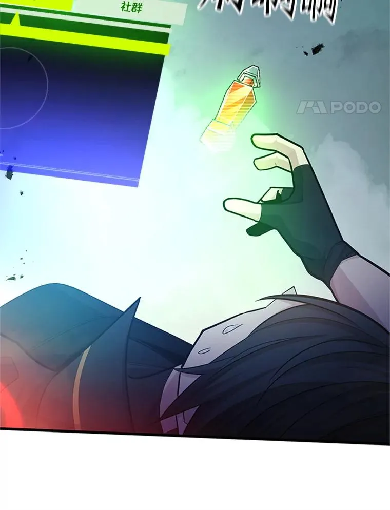 172.拜师27
