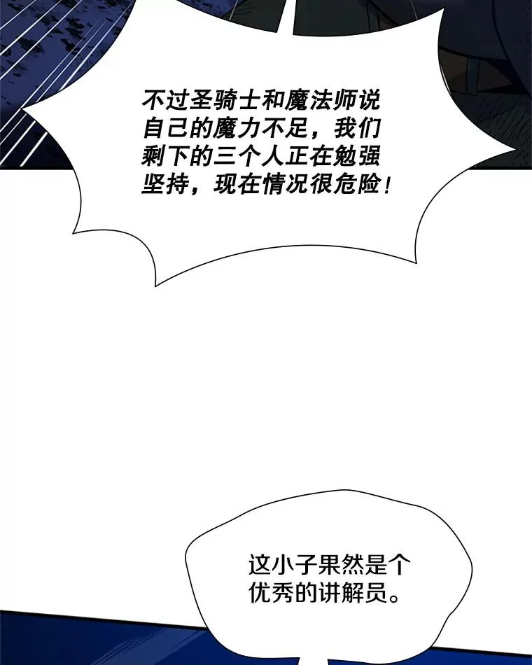 100.收尾13