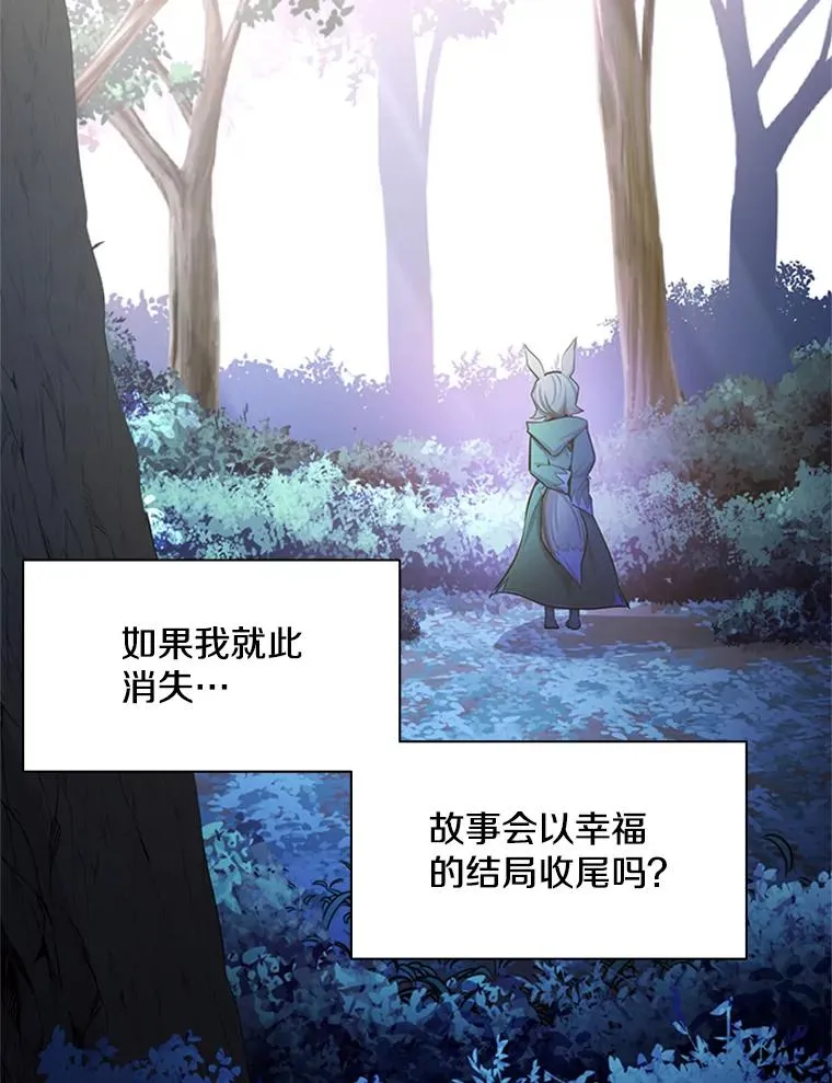 150.19层通关125