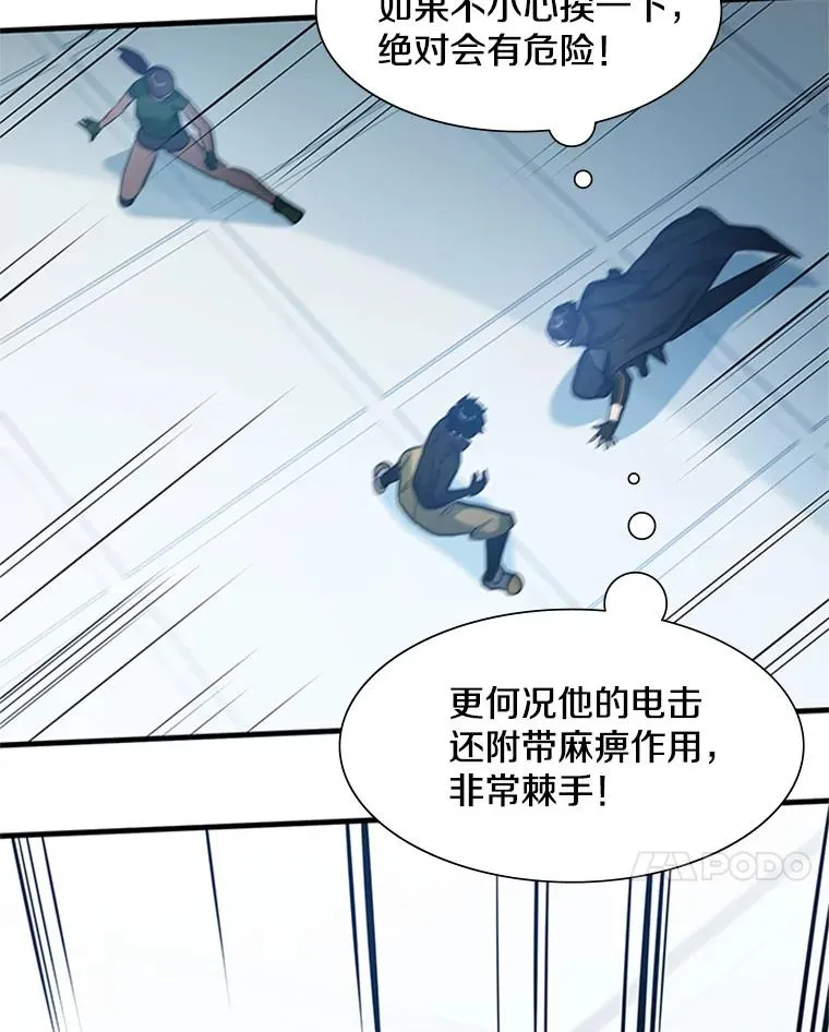 89.团体战（4）23