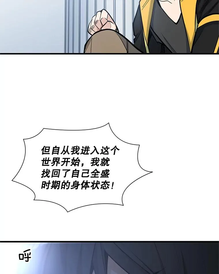 42.朋友的离开109