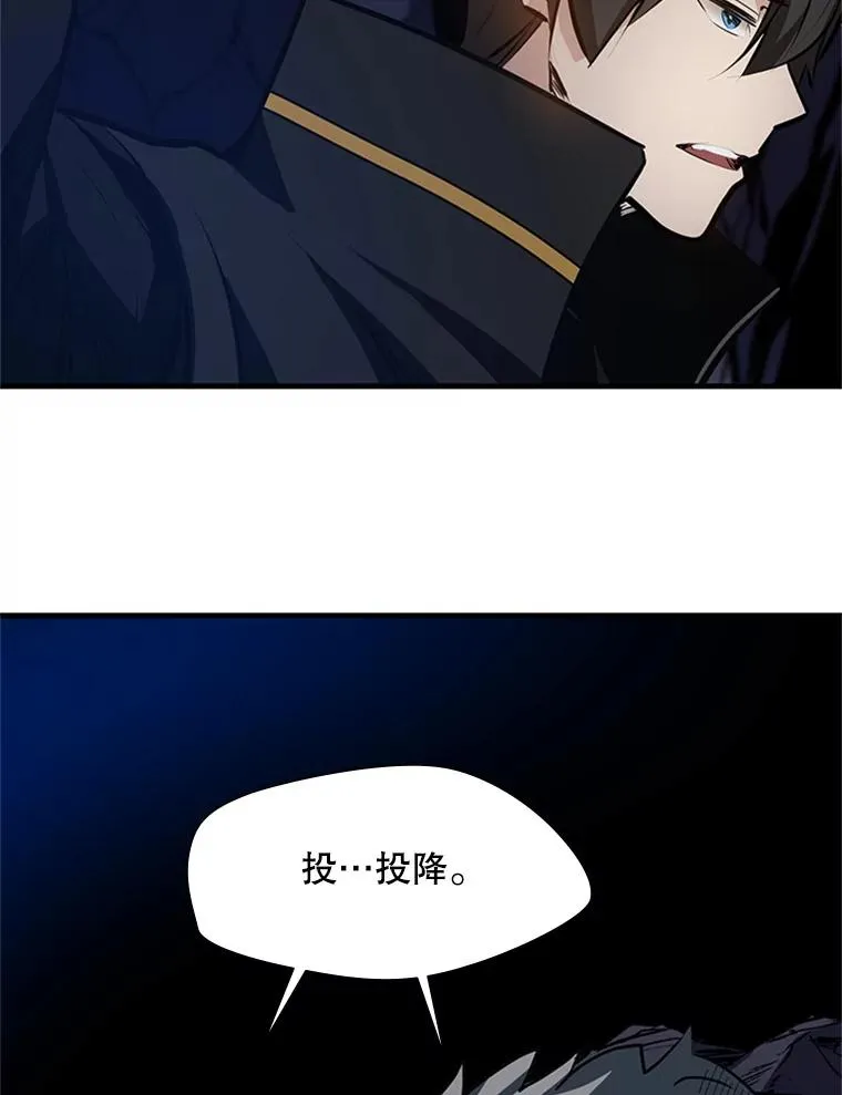 94.获取情报77