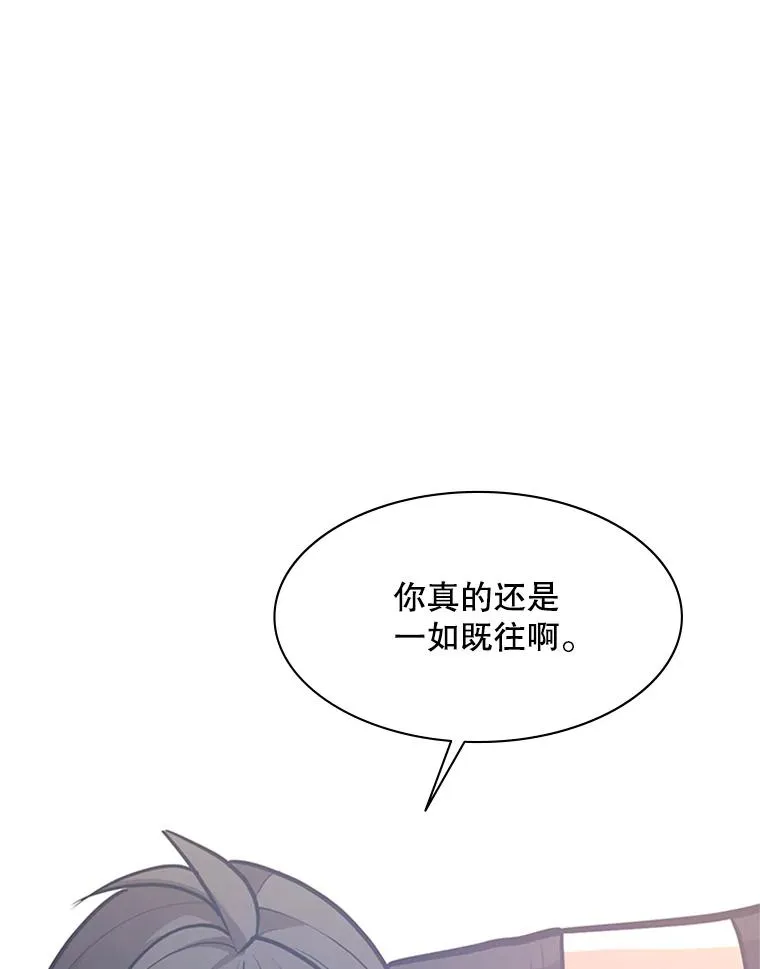 125.狮子和兔子55