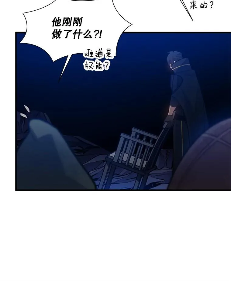 98.确认134