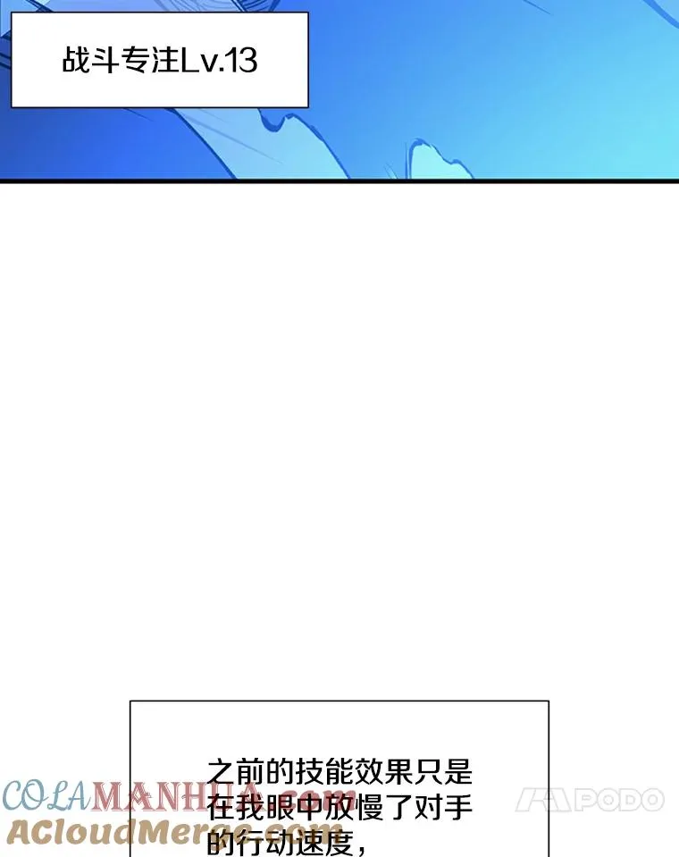 45.无数次失败60
