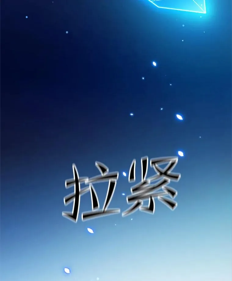 109.比试开始53
