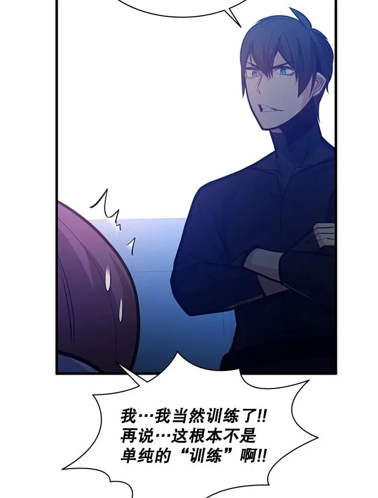 129.准备势力战51