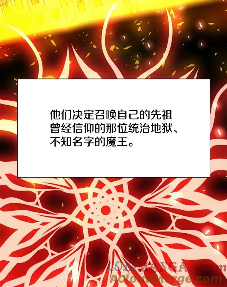 162.麻烦的任务4