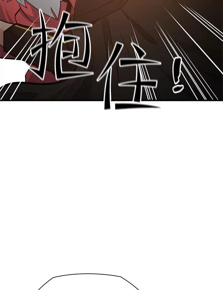 139.18层通关115
