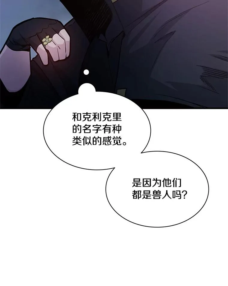 144.带他离开6