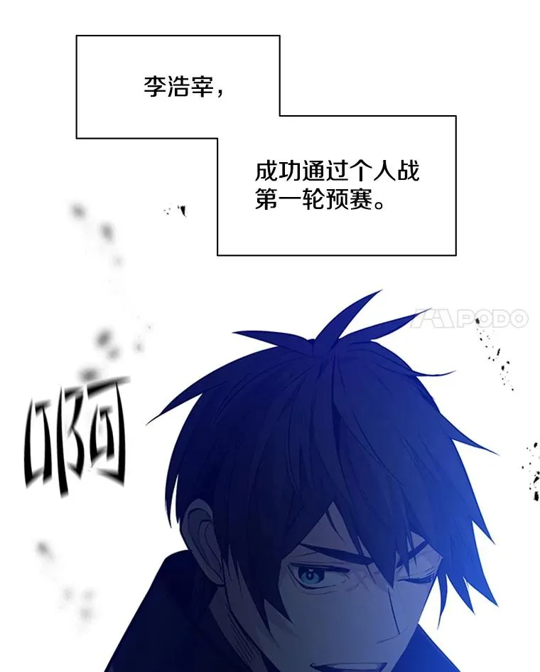 118.达成一致89