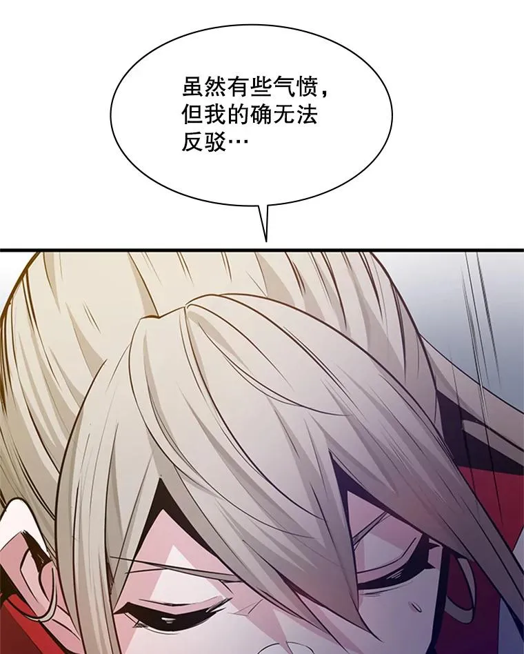 130.以少敌多125