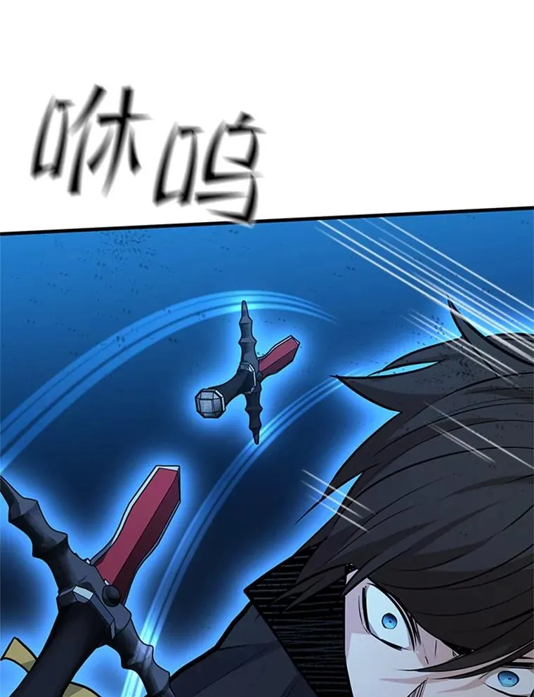 119.观战126