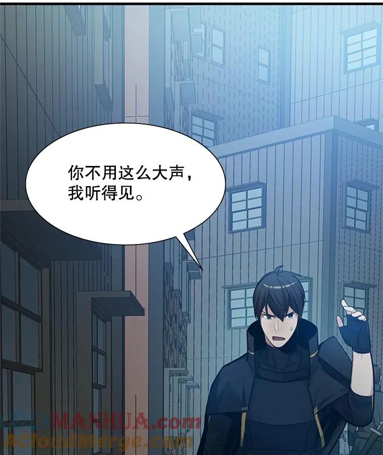 86.团体战（1）20