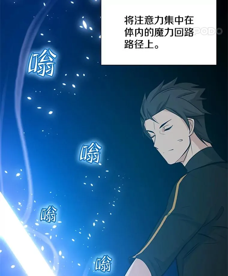 102.走向结束111