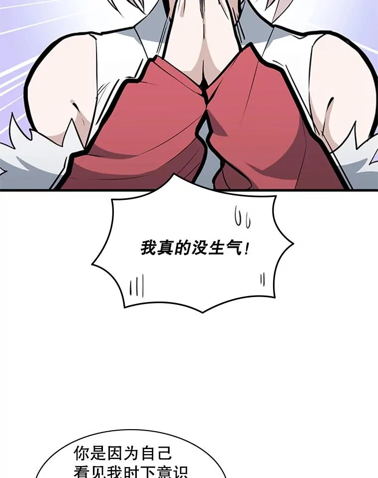 28.4层通关89