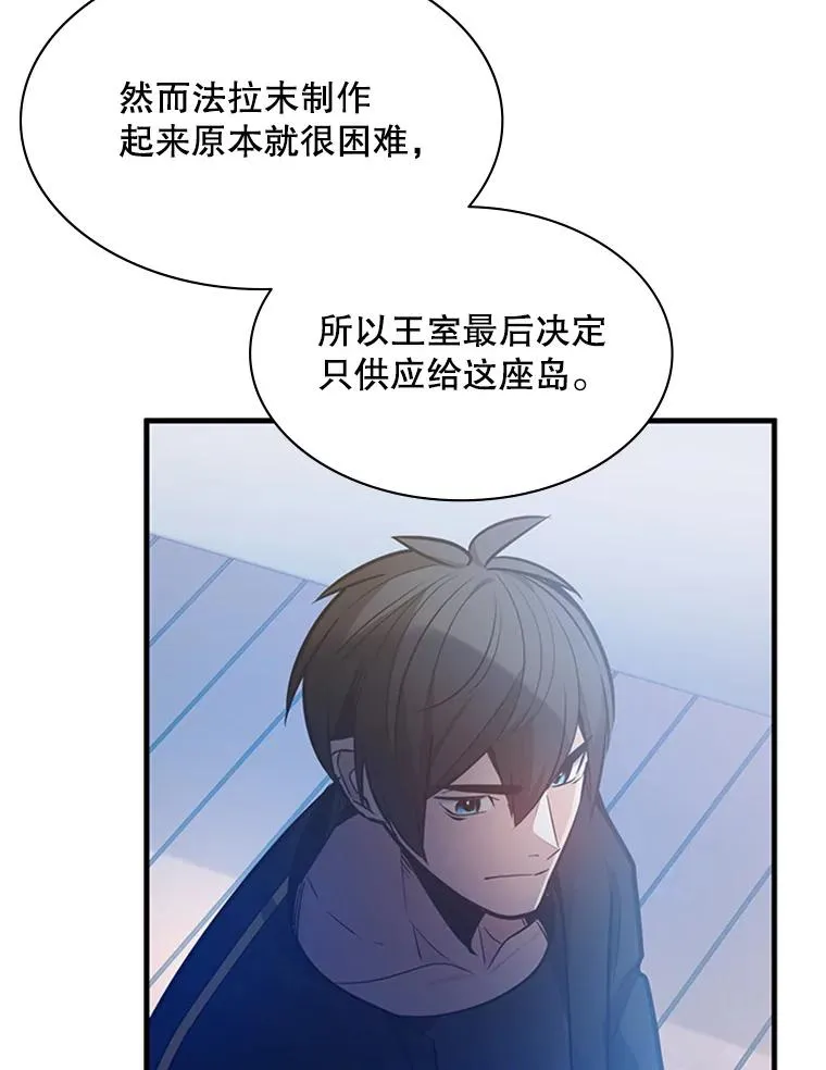 135.乐在其中63