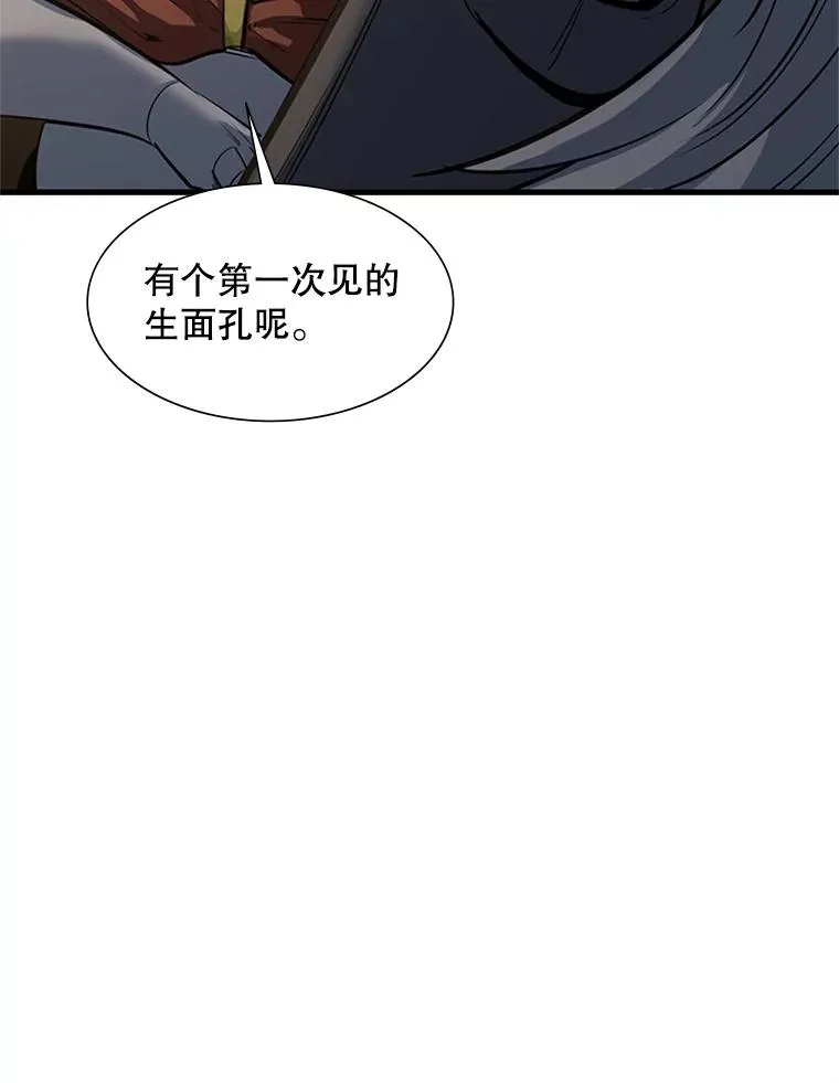 92.寻找二重身33